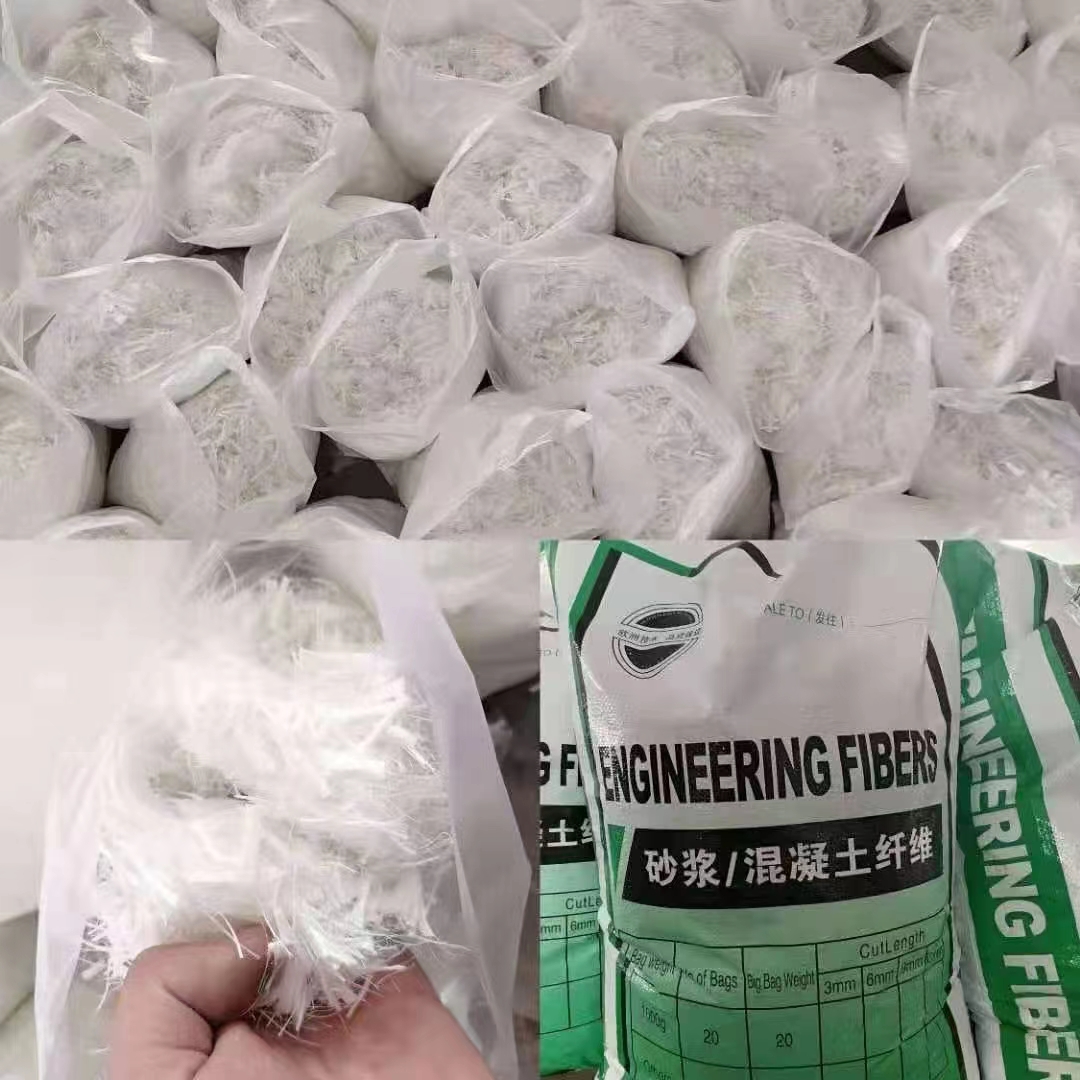 阻裂抗渗jk-7型螺旋形聚乙烯醇纤维批发零售