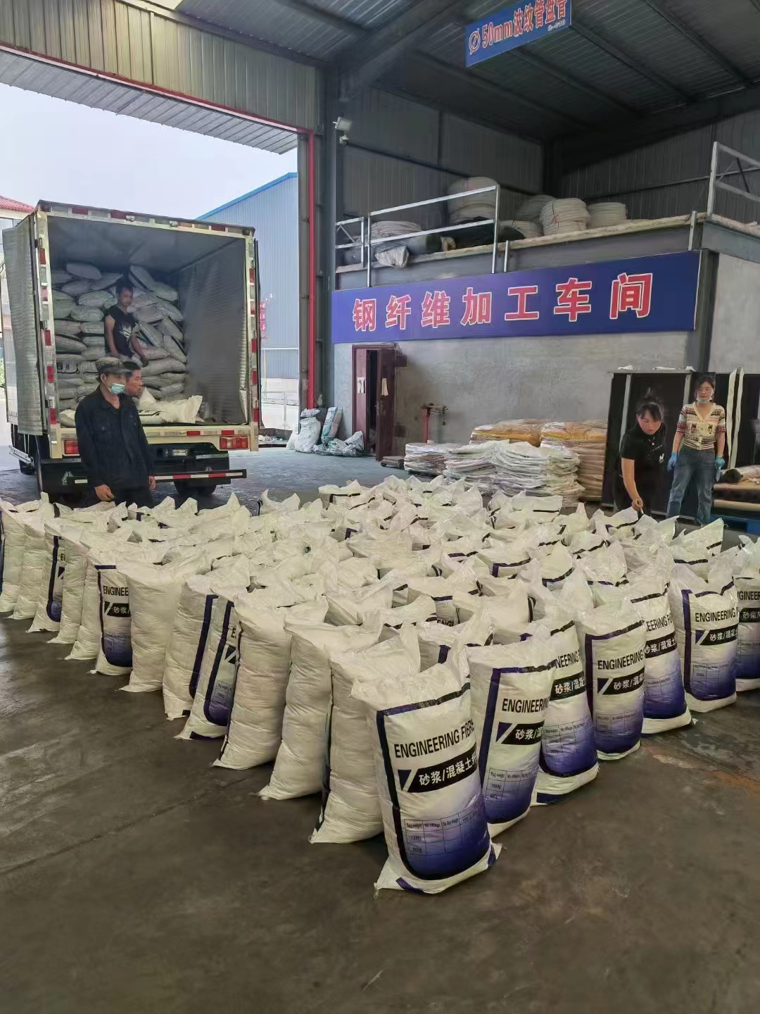 螺旋形高强高模混凝土用pva短纤维_螺旋形高强高模混凝土用pva短纤维厂家