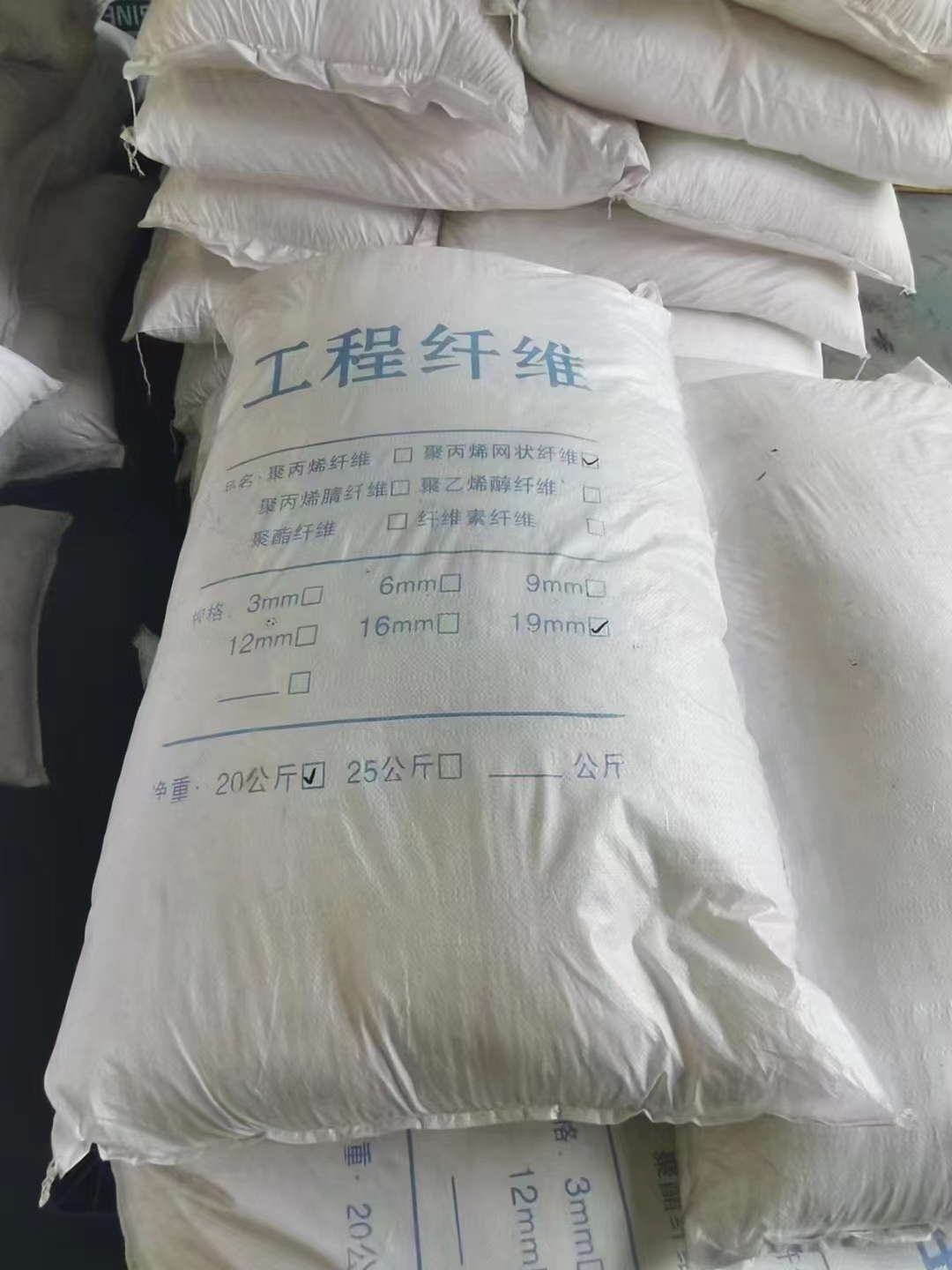 螺旋形聚乙烯醇纤维产品介绍价格