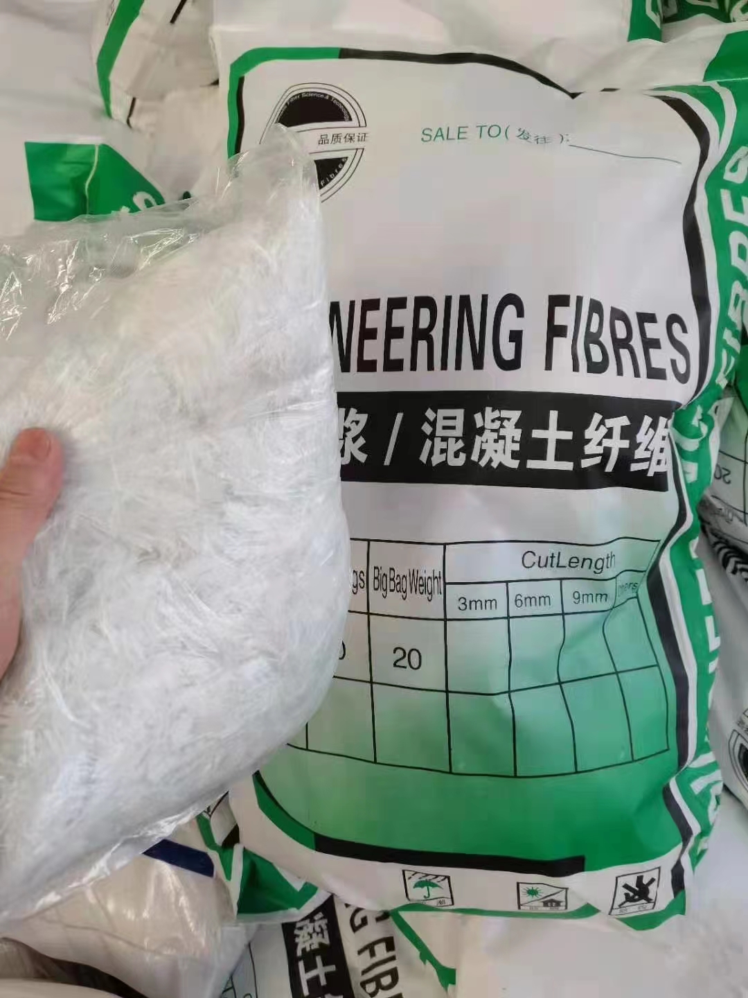 风电基础用螺旋形聚乙烯醇纤维-风电基础用螺旋形聚乙烯醇纤维图文介绍