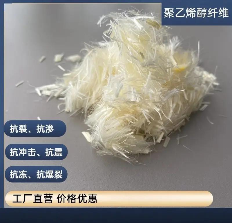 jk-6型螺旋型增强纤维欢迎咨询厂家