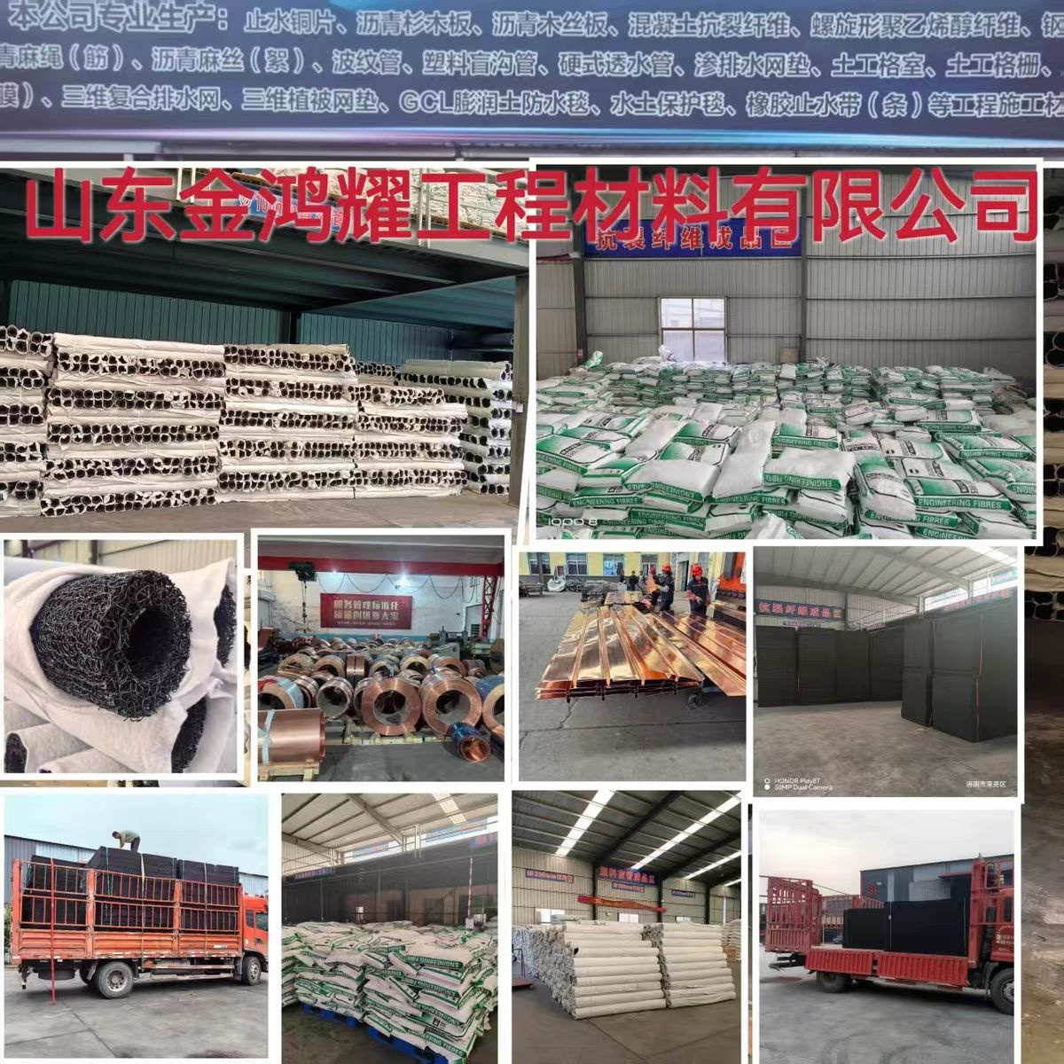 聚乙烯醇（PVA）纤维厂家现货