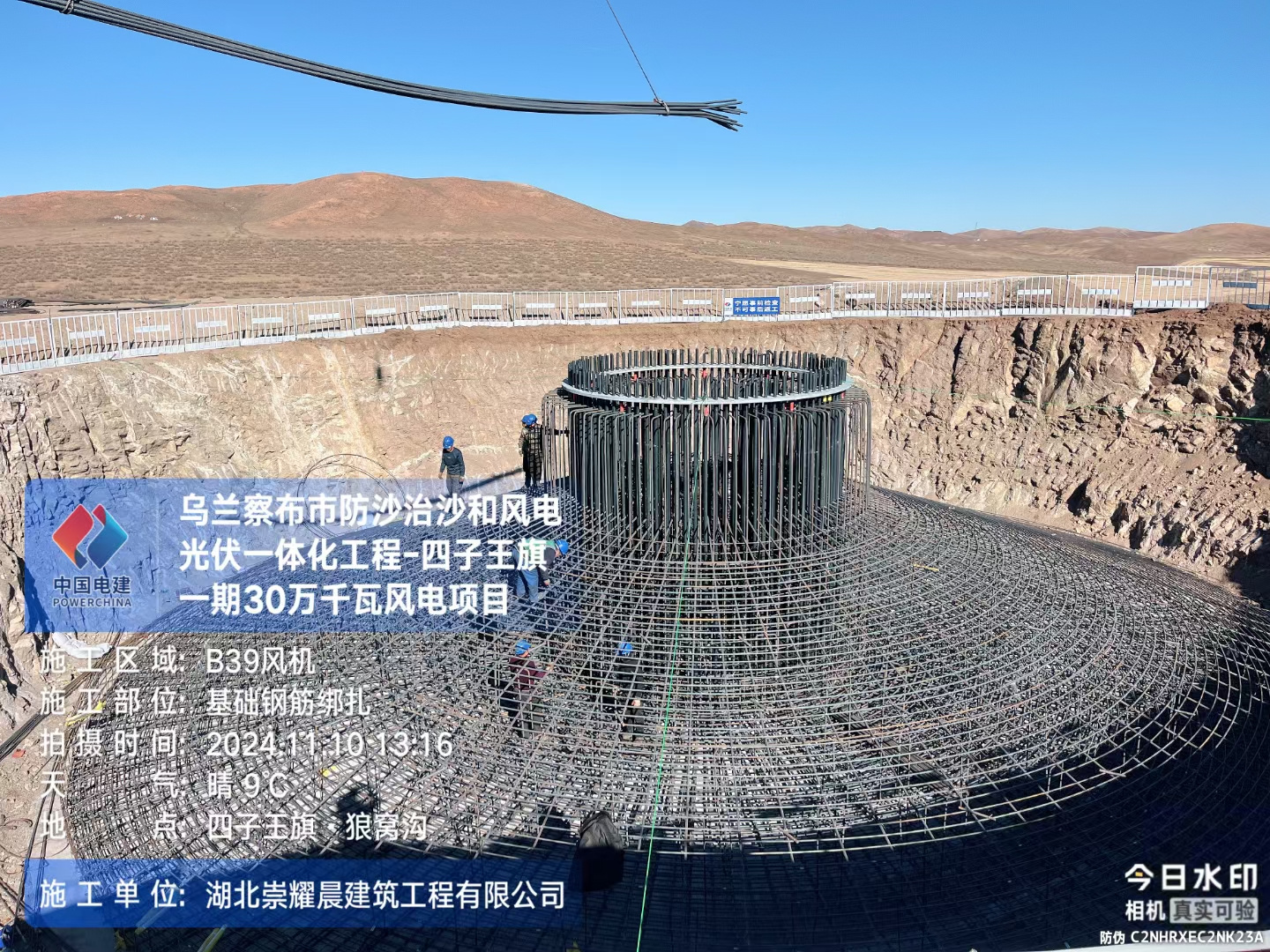 螺纹形增强纤维厂家地址承接