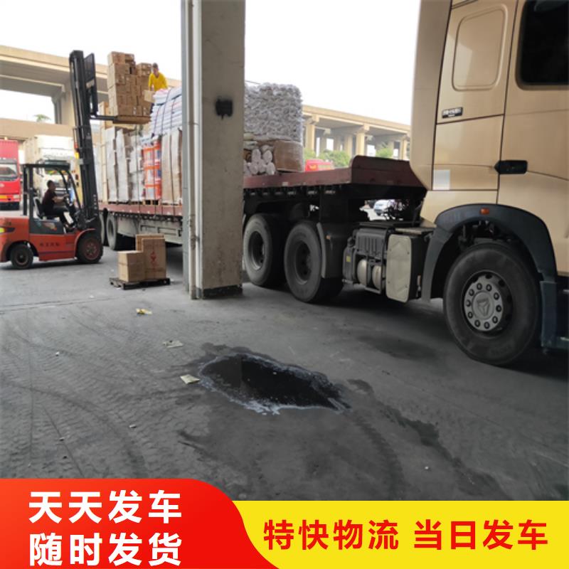 阿拉善货运,上海物流货运运输专线回程车调用