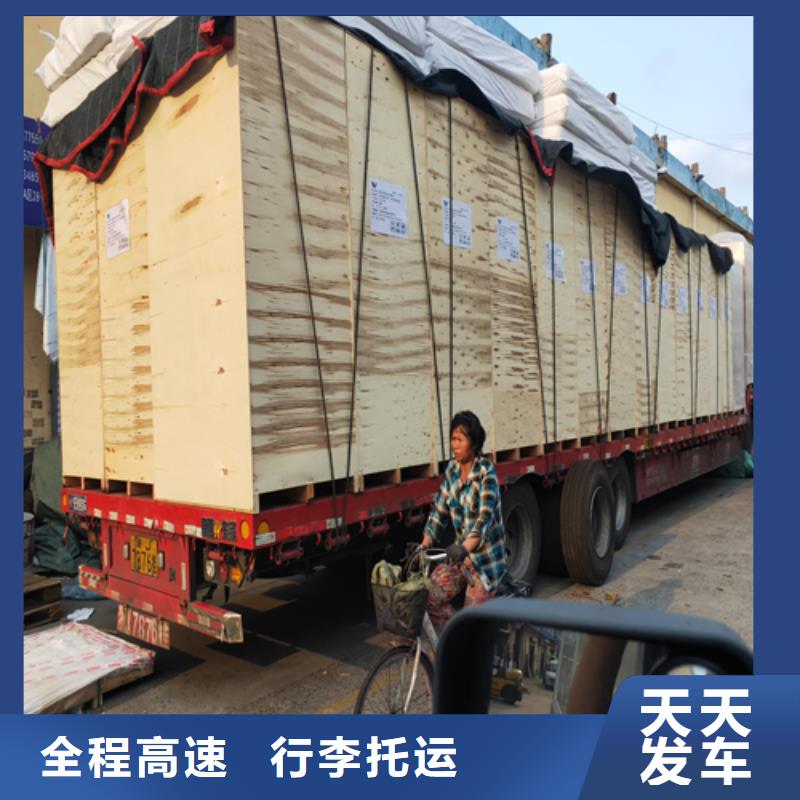 西藏货运-上海到西藏长途物流搬家配送及时