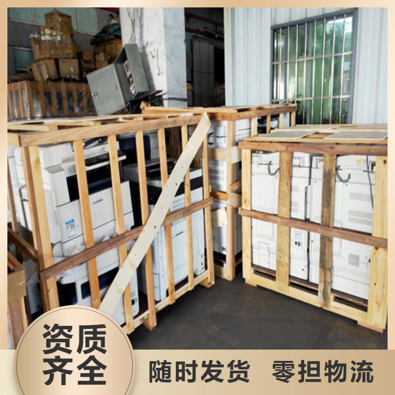 营口零担物流 上海到营口物流回程车精品专线