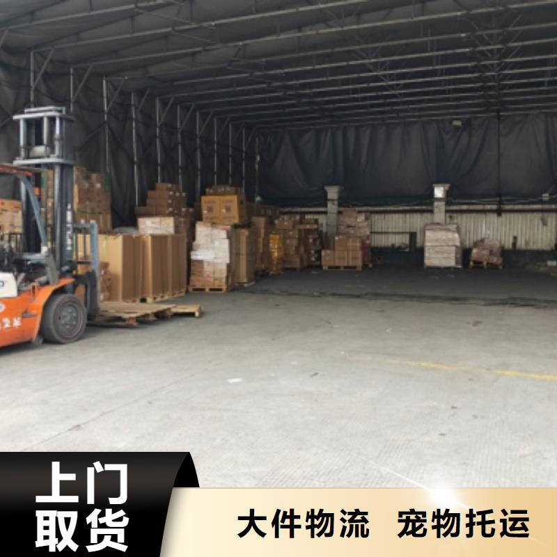 六安整车物流,上海到六安往返物流专线准时送达