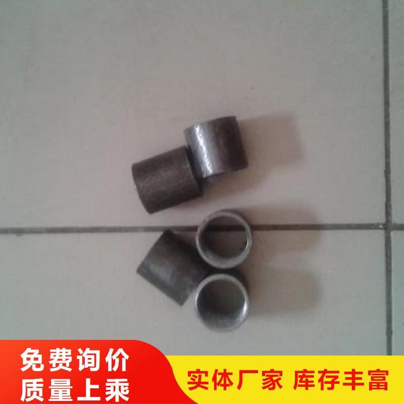 【注浆管】57mm声测管严选用料拒绝差价