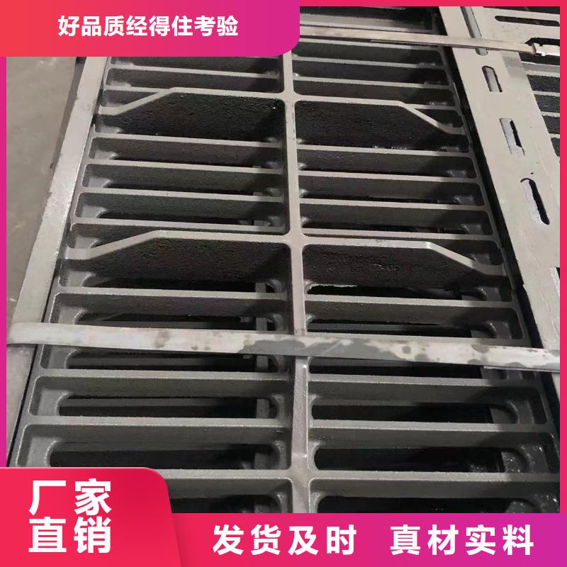 铸铁井盖【球墨管】实力优品同城货源