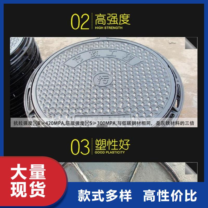 【井盖,球墨铸铁单蓖大量现货】当地经销商