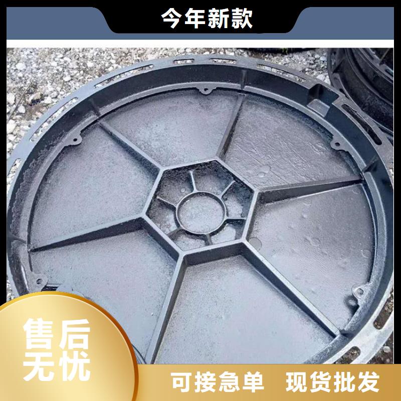 【井盖】排水沟盖板品质优选海量库存