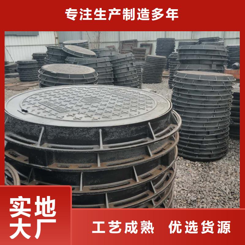 球墨管球墨铸铁单蓖源头厂家量大价优工厂自营
