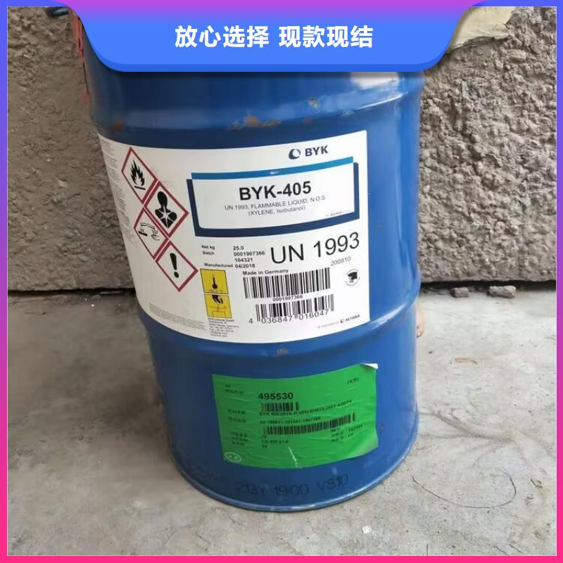 回收碳酸锂回收日化原料正规商家诚信合作