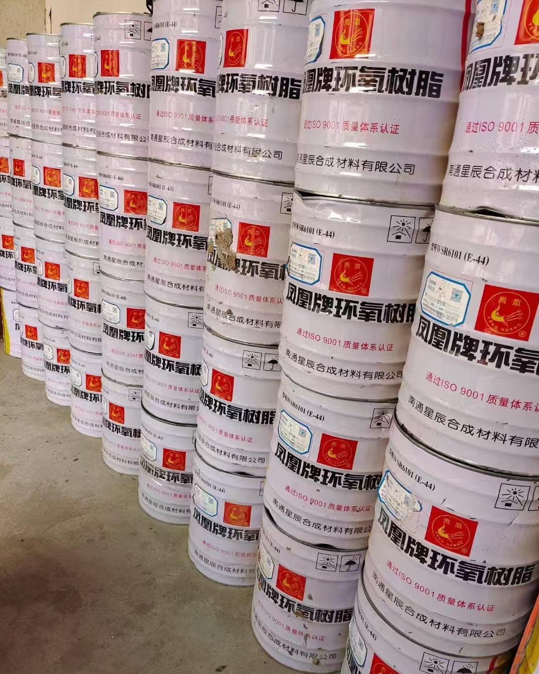 回收化工原料价高同行