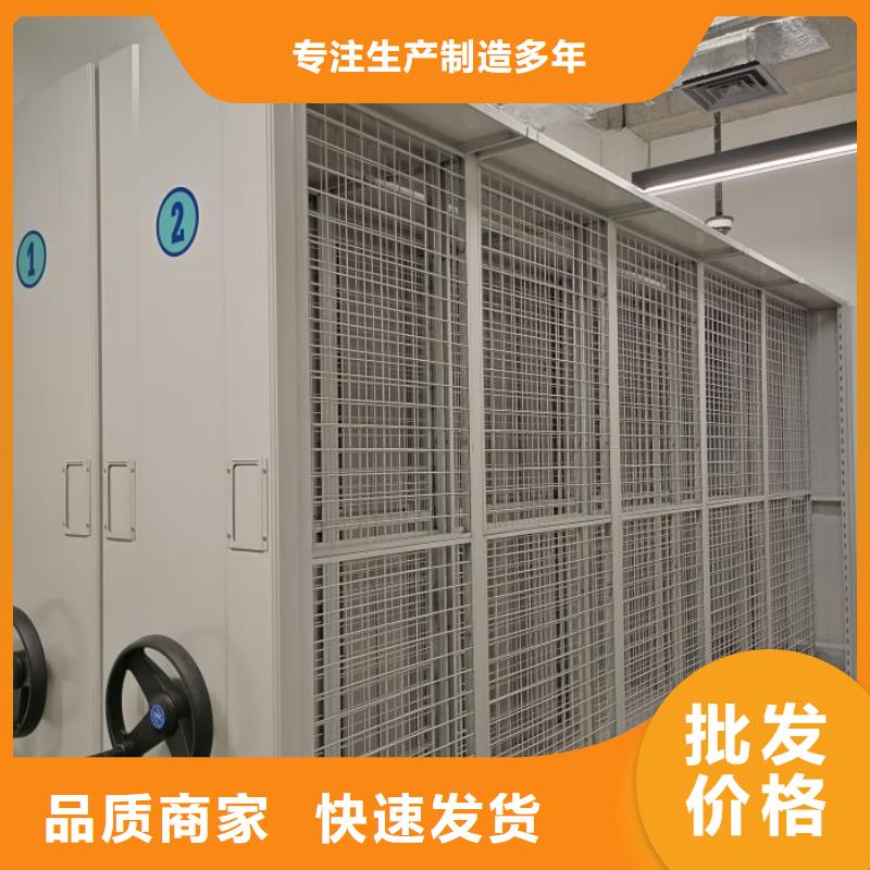 厂家是经销商生存的一切载体【泽信】物证密集架品质信得过