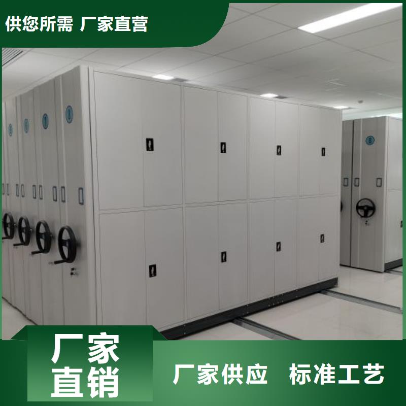 厂家是经销商生存的一切载体【泽信】样品密集架<当地>货源