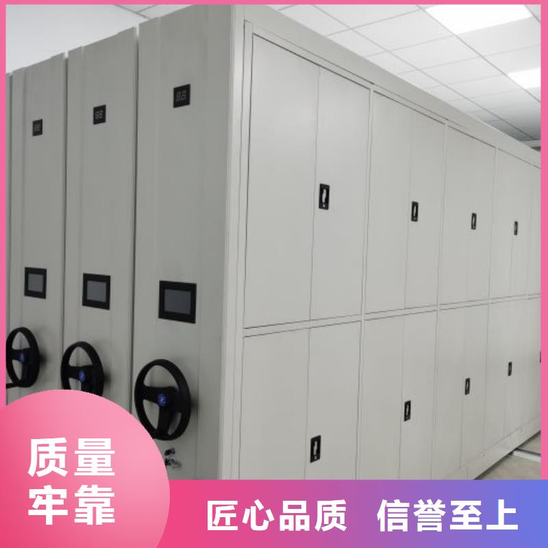 哪家便宜【泽信】档案资料管理密集柜制造厂家