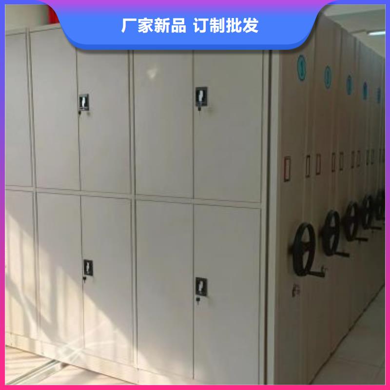 放心消费【泽信】库房密集架【本地】货源