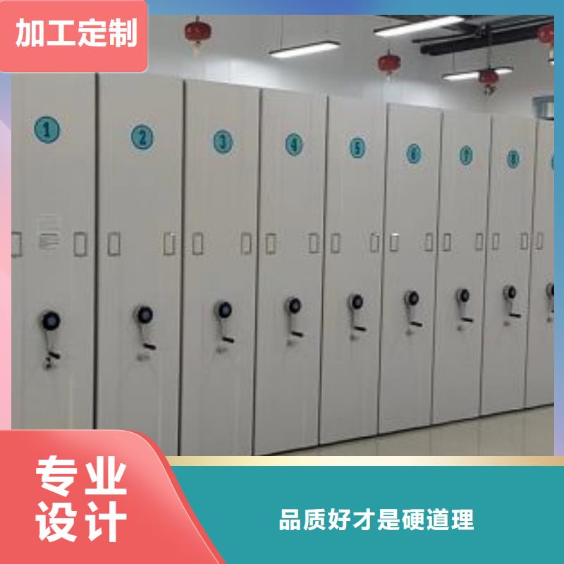 诚信经营【鑫康】单组档案架严选材质