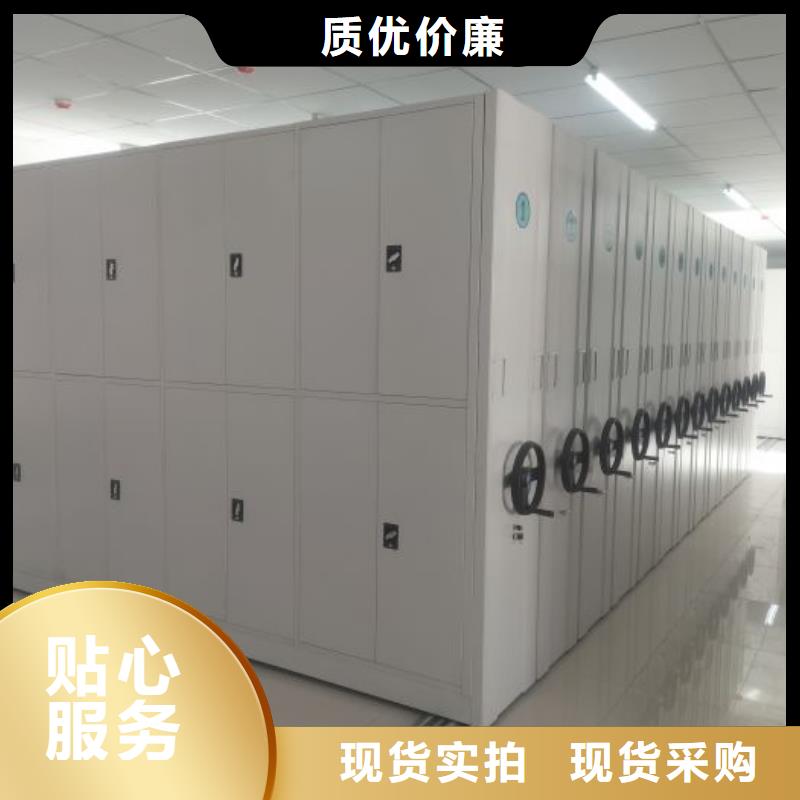 行情预测【鑫康】电子保密柜同城品牌