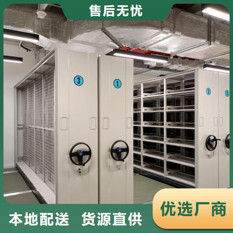 秉承诚信【鑫康】图书资料室书架<本地>公司