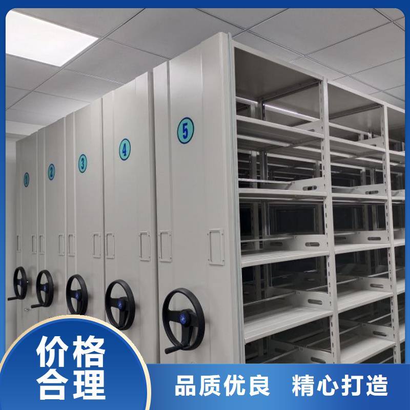 服务为先【鑫康】全封闭式档案柜放心选购