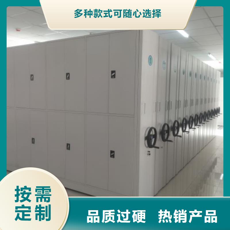 销售电话多少【鑫康】档案室五层档案架<当地>经销商