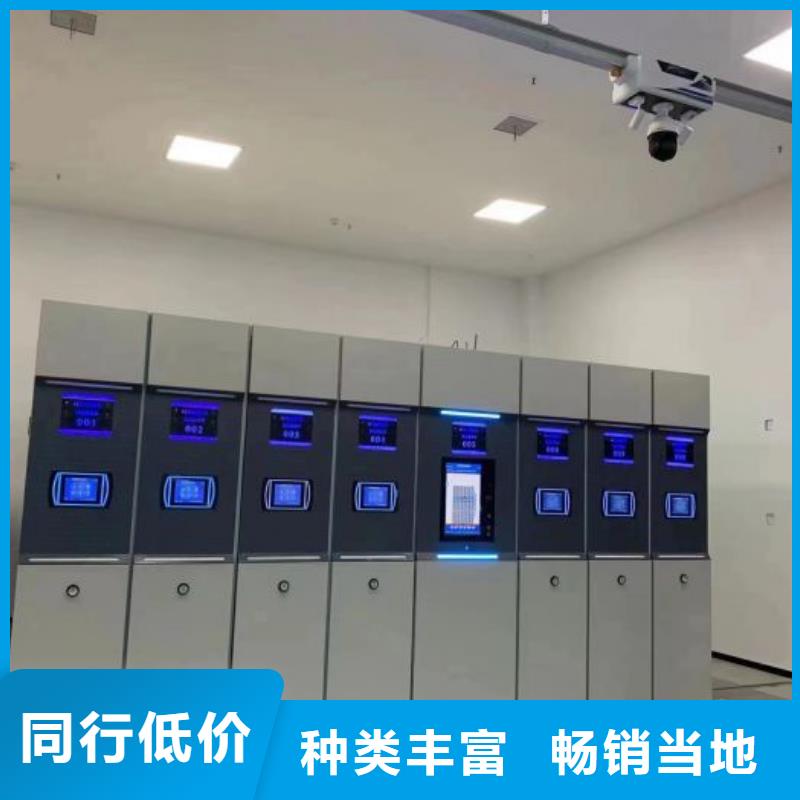 图纸定做铸造辉煌【鑫康】仓库密集货架实力厂家直销