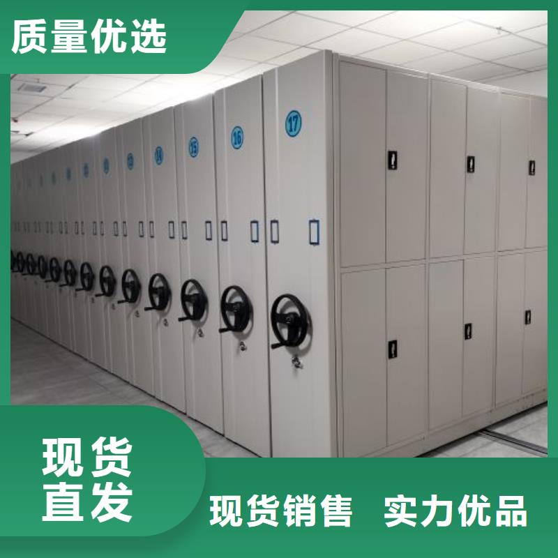 规格型号【鑫康】图书档案架本地生产厂家