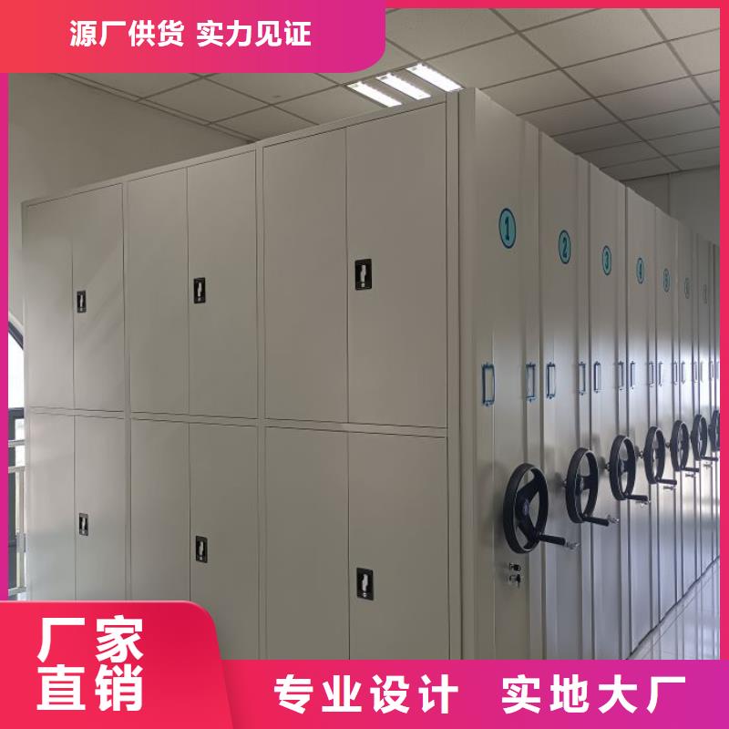 产品发展趋势和新兴类别【鑫康】档案馆手动密集架国标检测放心购买