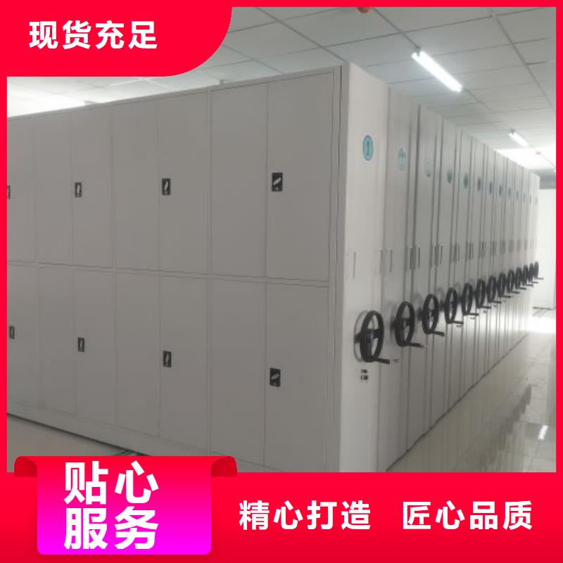 答疑解惑【鑫康】智能电动密集书架厂诚信经营
