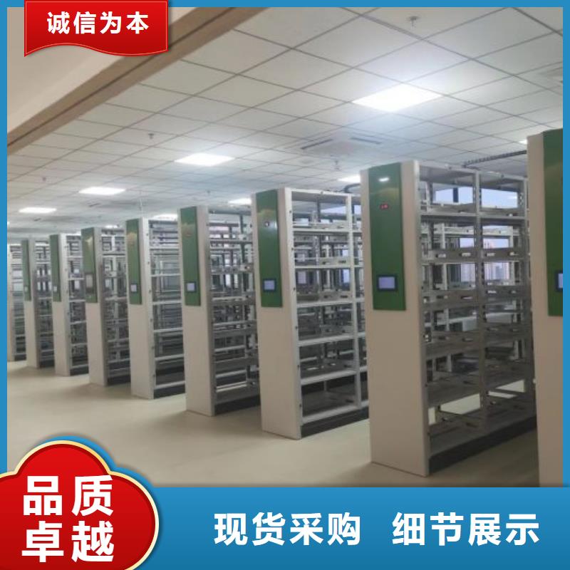 哪个厂家好【鑫康】手摇档案柜款式新颖