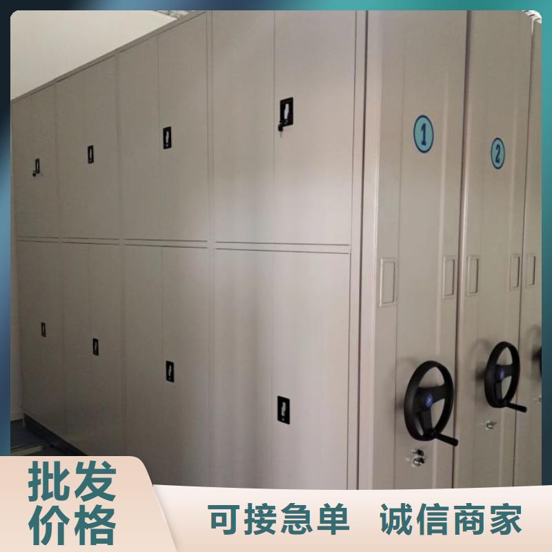 行业分析【鑫康】电脑密集柜【本地】公司