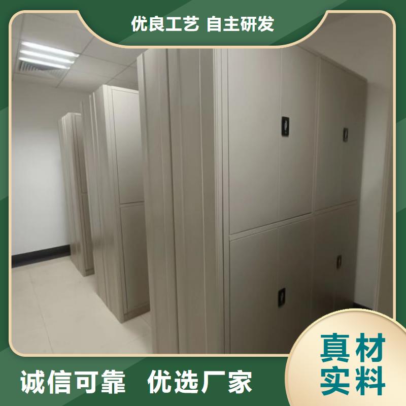 免费咨询【凯美】智能病历档案密集架诚信商家服务热情
