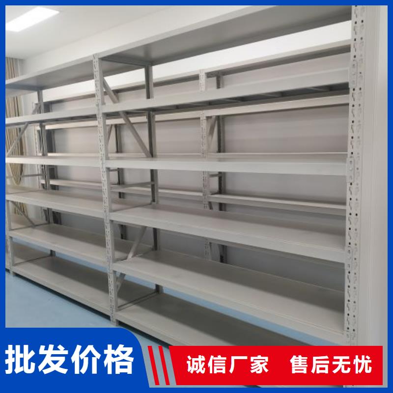 卖手动密集档案架的基地国标检测放心购买