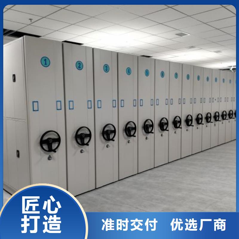 销售电话多少【凯美】密集图书柜支持非标定制
