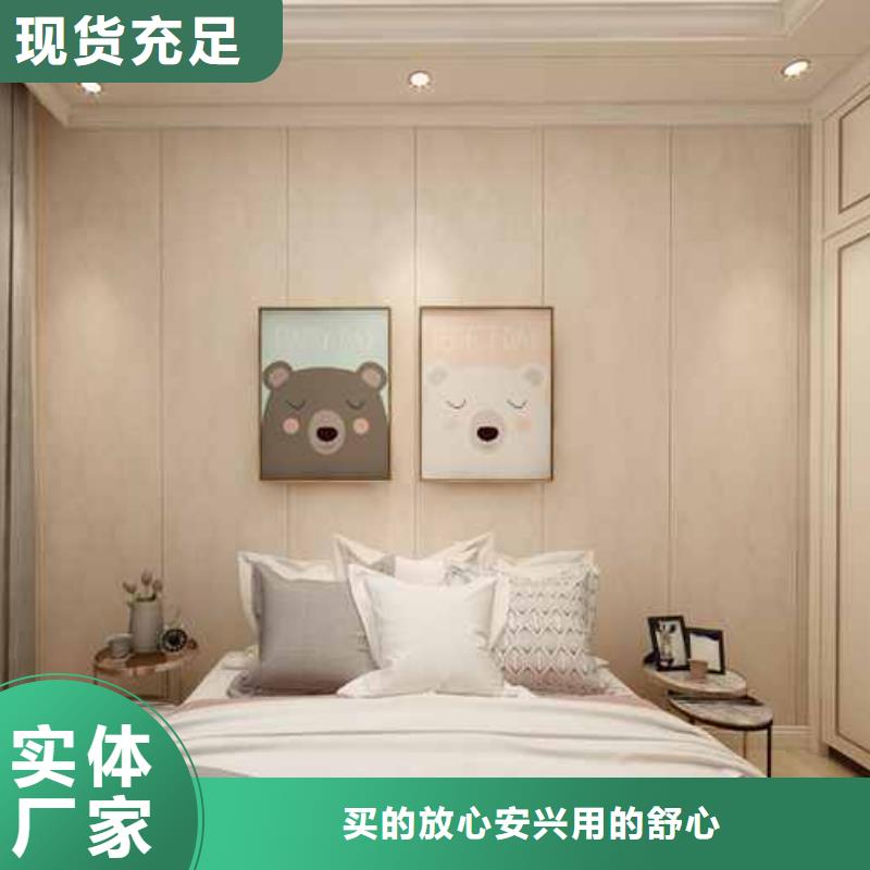 竹木纤维集成墙板铝合金成品接水槽安心购{本地}制造商