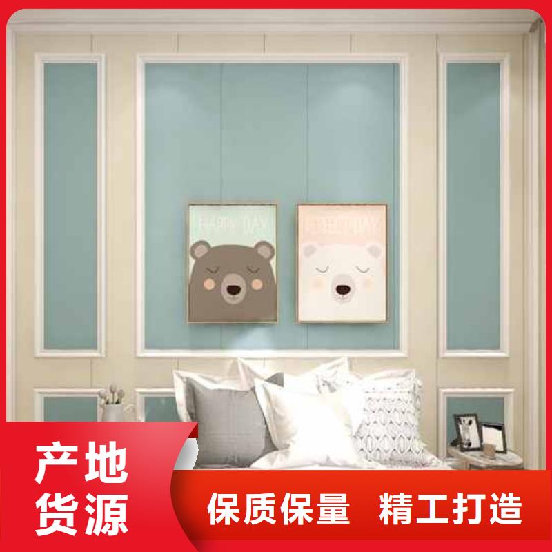 竹木纤维集成墙板【【屋檐水槽】】好品质选我们<本地>公司