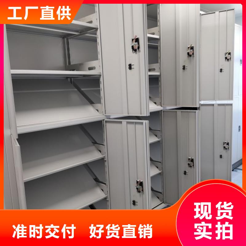 客户至上【凯美】玻片密集柜当地生产厂家