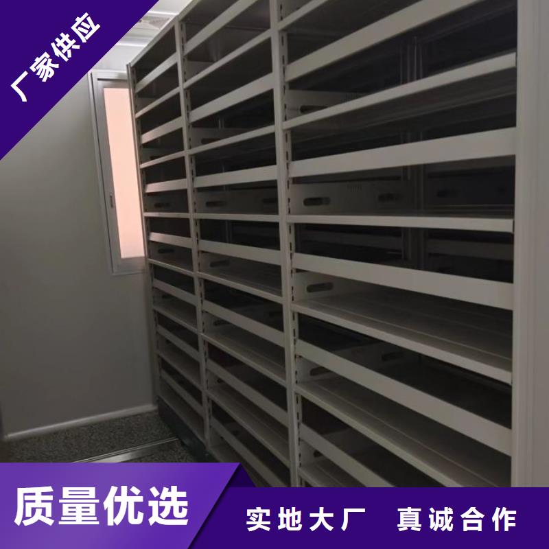 采购信息【凯美】手动凭证密集架现货快速采购
