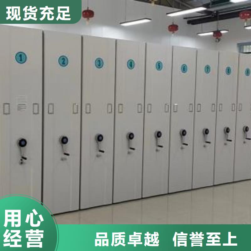 哪里有卖多少钱【凯美】全封闭移动密集架同城制造商