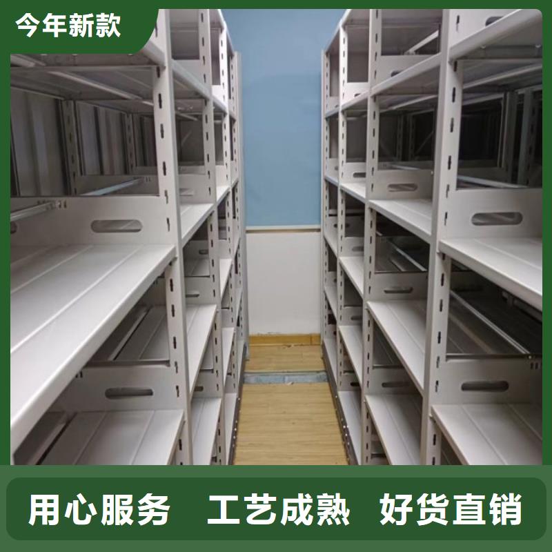 坦诚以待【凯美】香樟木密集架批发商