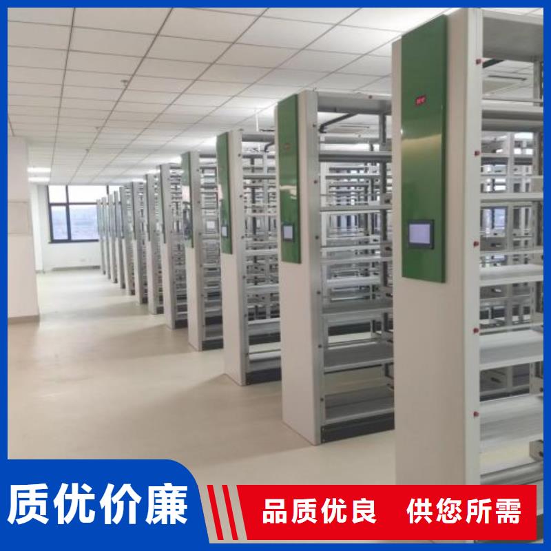 哪家好的【凯美】手摇密集架现货快速采购