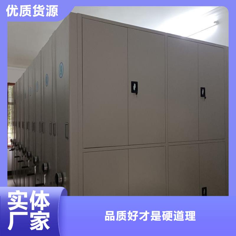 免费咨询【凯美】智能物证密集柜价格有优势