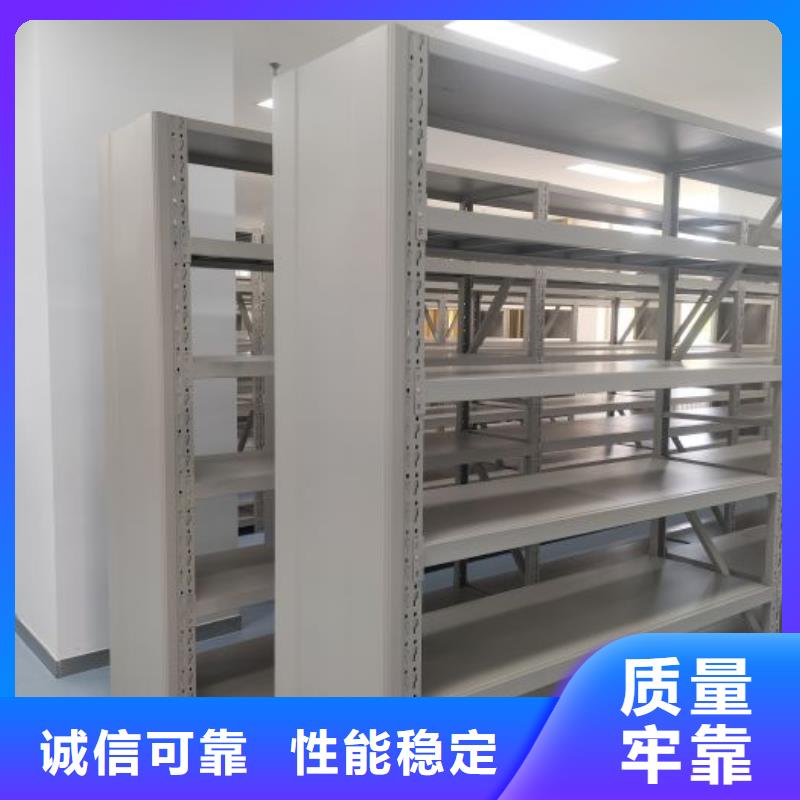 恭请惠顾【凯美】保亭县档案室五层档案架厂家现货批发