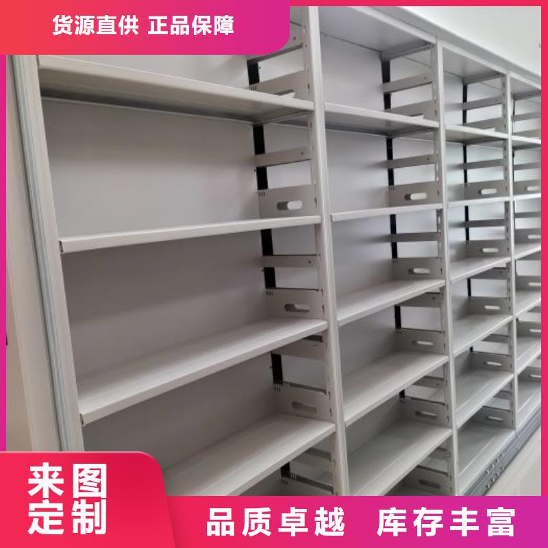 增创效益【凯美】铁皮密集柜经验丰富质量放心