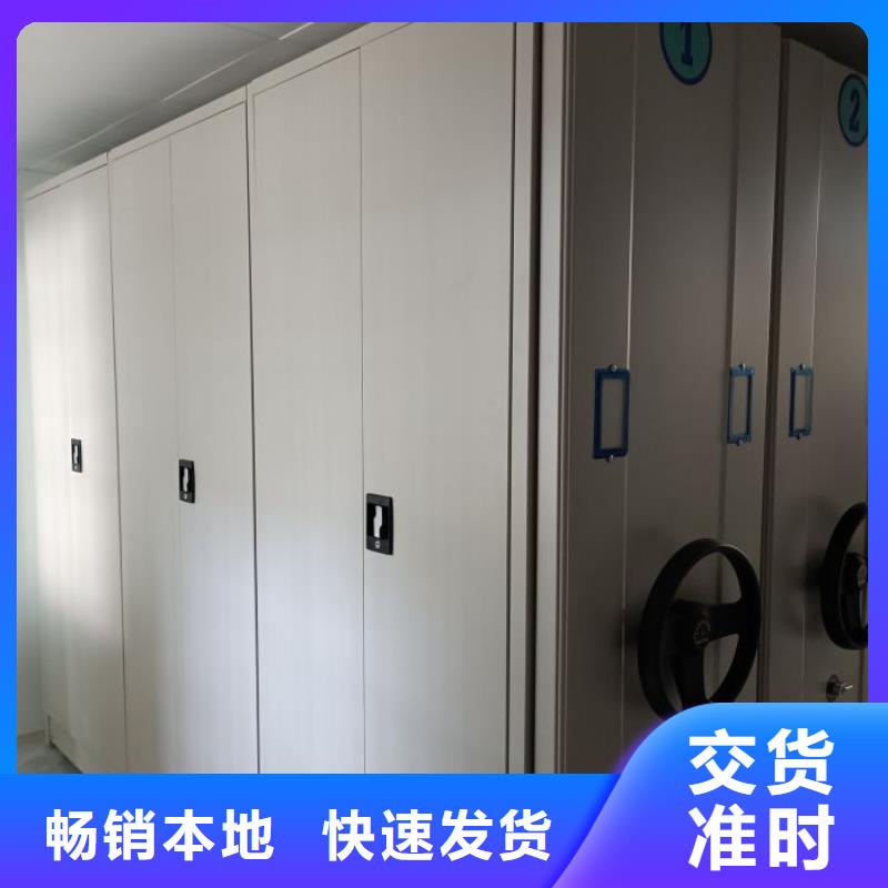 产品运用时的禁忌【凯美】档案盒密集架用心做好每一件产品