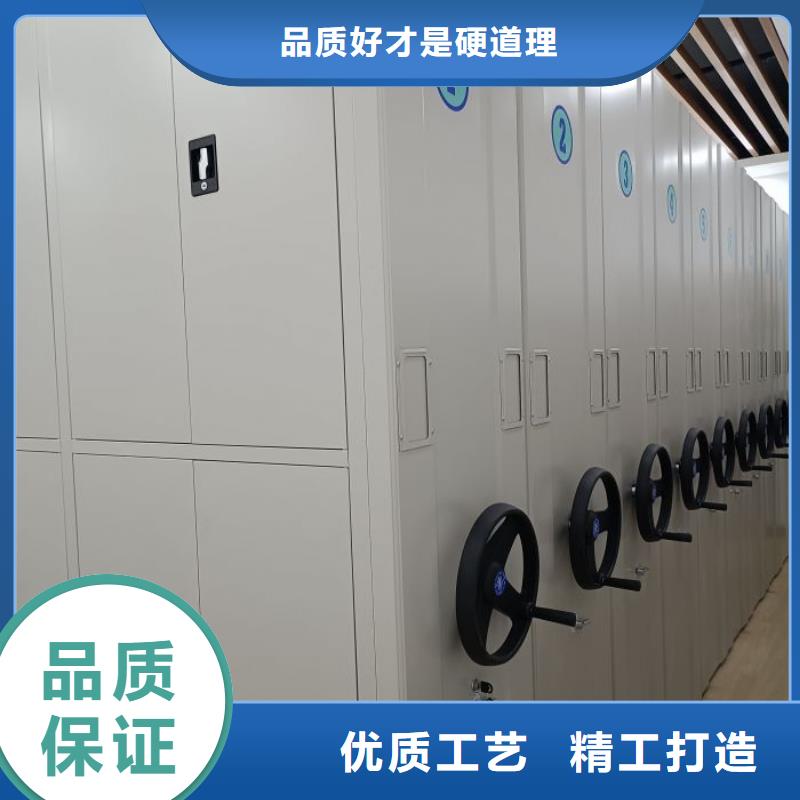 优质供应【凯美】密集型档案资料柜老客户钟爱