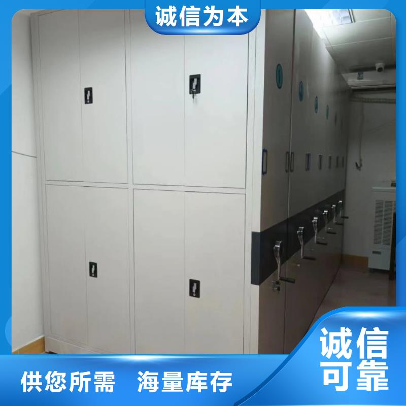 产品使用误区【凯美】自选层档案柜好产品价格低