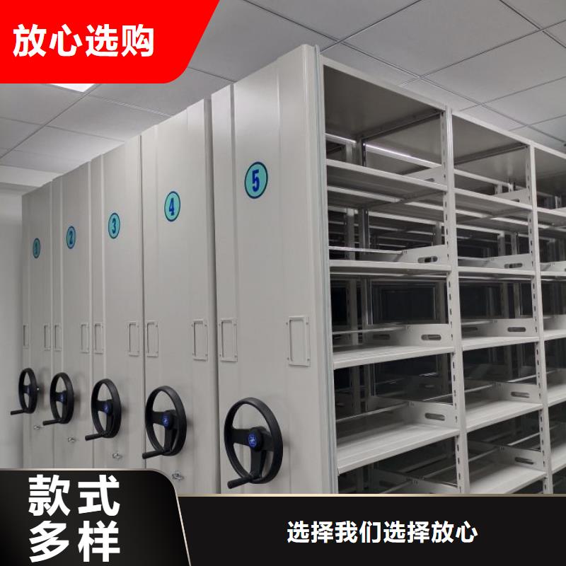 厂家迅速开拓市场的创造途径【凯美】档案库房移动密集柜{当地}服务商